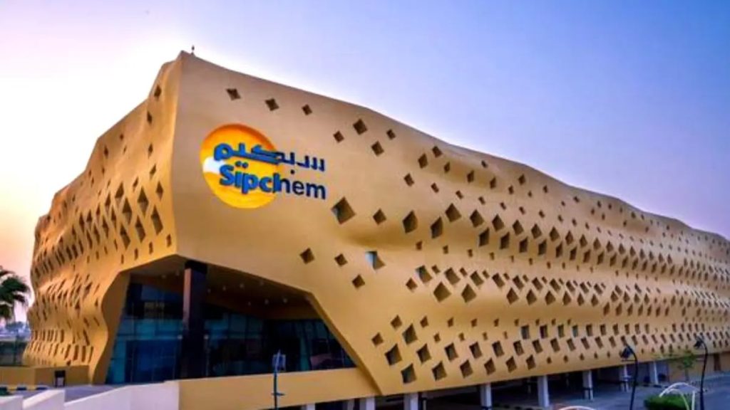 أرباح «سبكيم» تتراجع إلى 1.17 مليار ريال نهاية 2023 بنسبة 67%