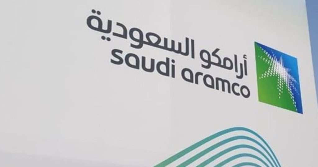 رغم تراجع الأرباح.. أرامكو السعودية ترفع التوزيعات 4% في 2023