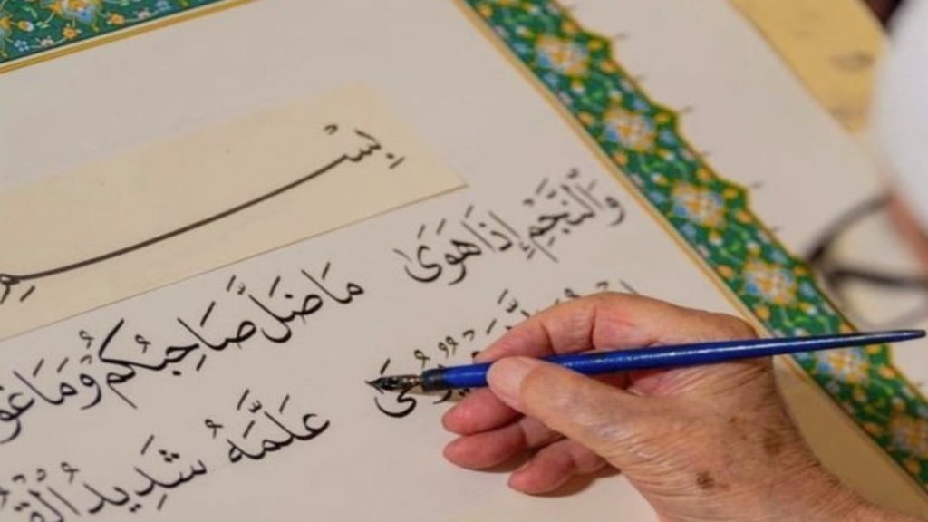 المشاركون في مسابقة كتابة المصحف يشيدون بجهود القيادة للعناية بالقرآن