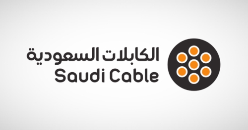 الكابلات السعودية تعلن التخارج من جميع استثماراتها في تركيا