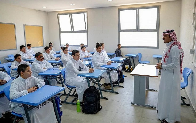 جداول الحصص الدراسية اليومية للأسبوع الأول من الفصل الدراسي الثالث