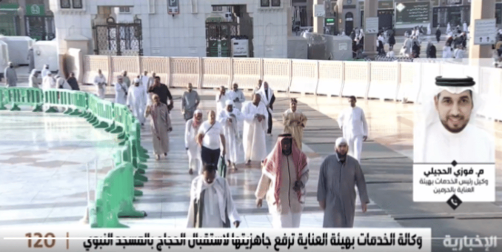 وكيل الرئيس للخدمات بيئة العناية: ممرات المسجد الحرام تعطر بماء الورد بـ 1700 لتر يوميًا
