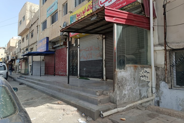 إضراب شامل في الأردن تضامناً مع غزة .. الجزيرة نت.