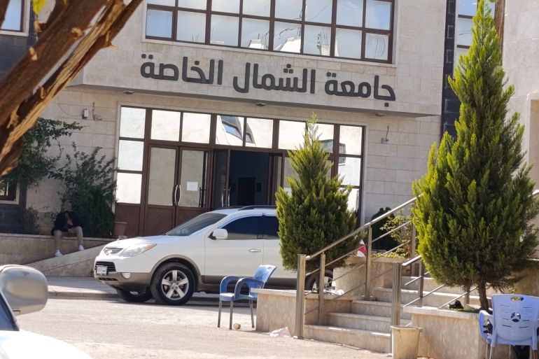 من جامعة الشمال الخاصة شمال سوريا(الجزيرة نت)