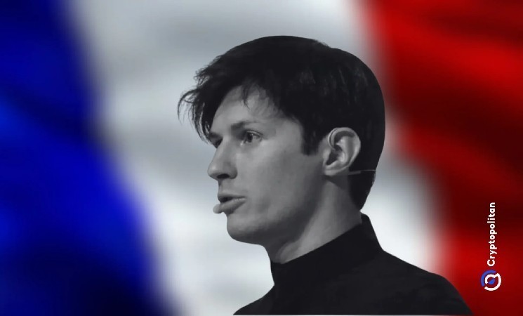 تمنع المحكمة الفرنسية سفر بافيل دورو إلى منتدى أوسلو فريدوم