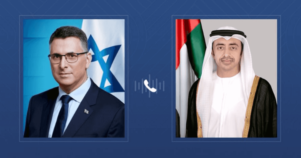 اتفاق على بدء إدخال مساعدات إماراتية عاجلة إلى قطاع غزة