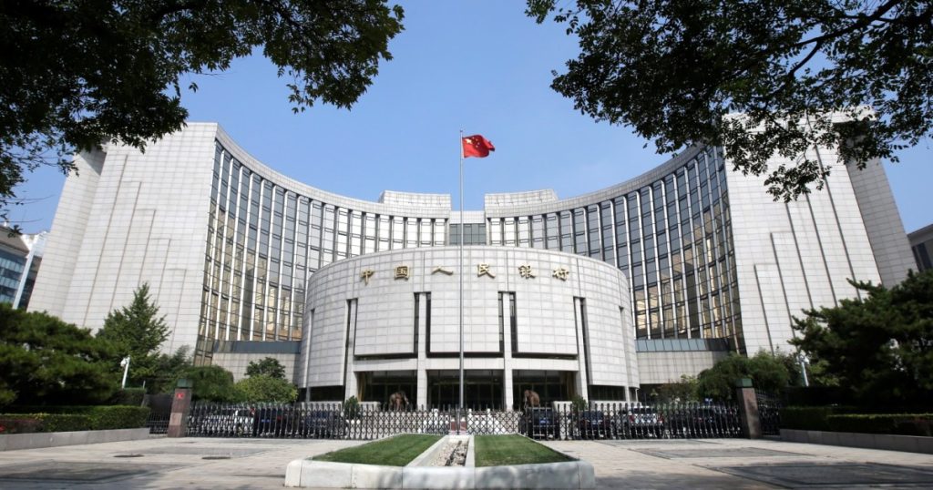 المركزي الصيني يخفض الفائدة لمواجهة الحرب التجارية