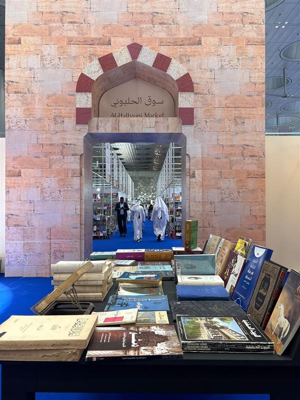 1- مشاركة متميزة لمكتبات سوق الحلبوني في معرض الدوحة الدولي للكتاب لأول مرة بعد سنوات الحرب(الجزيرة)