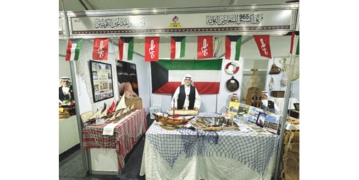 بمقتنيات تراثية مميزة.. مبدعون كويتيون يشاركون في مهرجان الحرفة الدولي بالزلفي
