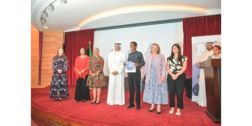 «السفراء الشباب»: 39 طالباً وطالبة خضعوا لمنهج تدريبي لتطوير مهاراتهم الديبلوماسية