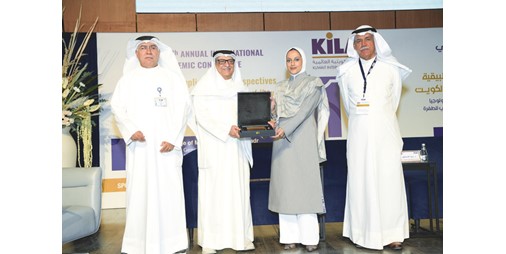 «القانون الكويتية العالمية» افتتحت مؤتمرها السنوي الدولي الـ 11