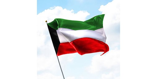 «الأنباء» تنشر مسودة مشروع تعديل بعض أحكام قانون العلم الوطني