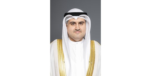 تعديل لائحة الشروط والضوابط الإضافية لشغل الوظائف الإشرافية