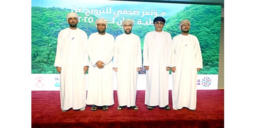 السفير العماني: 4 ملايين سائح زاروا السلطنة العام الماضي منهم 1.2 مليون من دول «التعاون»