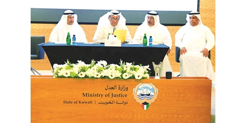 «القضاء»: التوجيهات السامية موضع التنفيذ