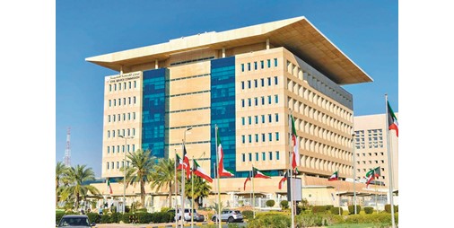 ديوان الخدمة: آلية جديدة لفتح وربط الحساب البنكي للمعينين الجدد «الكويتيين» بالجهات الحكومية