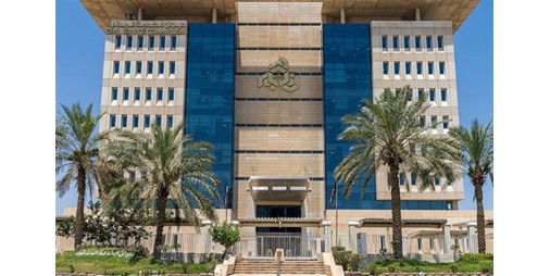 تسجيل ذوي الهمم لـ «التوظيف» يشترط وجود كتاب تشغيل ساري المفعول من هيئة الإعاقة وألا يقل العمر عن 18 عاماً