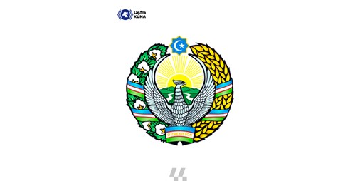 إعفاء المواطنين من تأشيرة الدخول لأوزبكستان