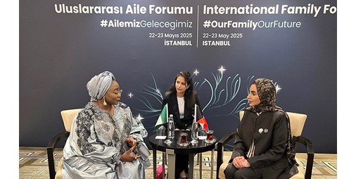 وزيرة الشؤون تبحث مع وزيرة شؤون المرأة النيجيرية تعزيز التعاون بمجال تمكين المرأة والأسرة