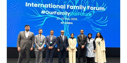 وزيرة الشؤون: دور الأسرة محوري في تشكيل هوية الإنسان والحفاظ على ثقافة المجتمعات