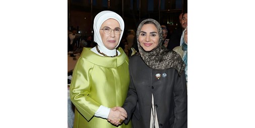 وزيرة الشؤون تشارك في حفل عشاء رسمي أقامته سيدة تركيا الأولى على شرف وفود المنتدى العالمي للأسرة