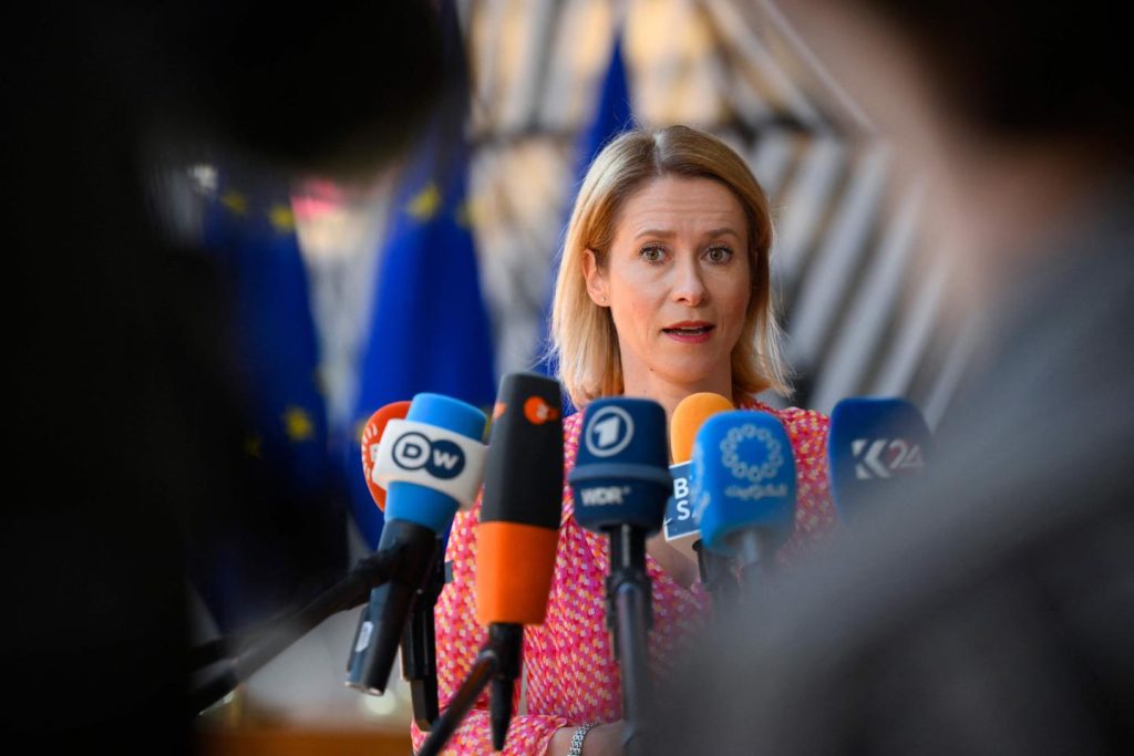 يعلن الاتحاد الأوروبي عن رفع جميع العقوبات الاقتصادية ضد سوريا