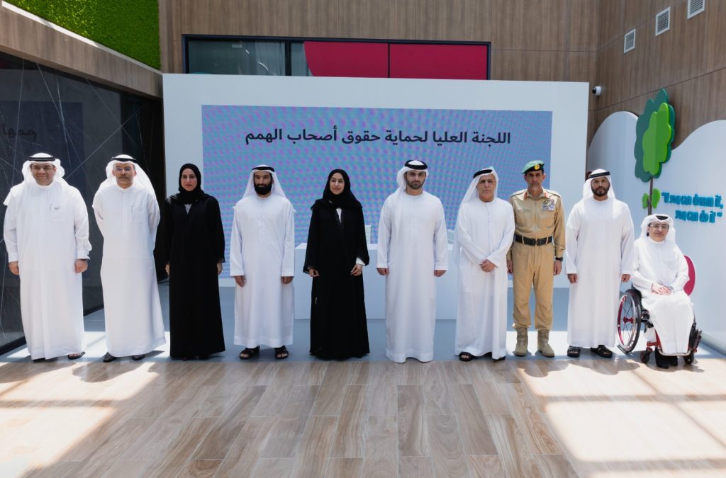 منصور بن محمد يترأس الاجتماع الأول للجنة العليا لحماية حقوق أصحاب الهمم لعام 2025