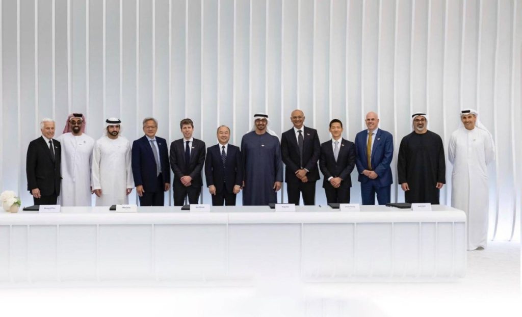 رئيس الدولة يشهد توقيع شراكة استراتيجية لإطلاق “ستارجيت الإمارات”