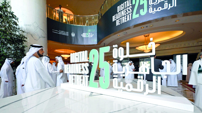 «كشف الثغرات» مبادرة وطنية لتحصين الأصول الرقمية