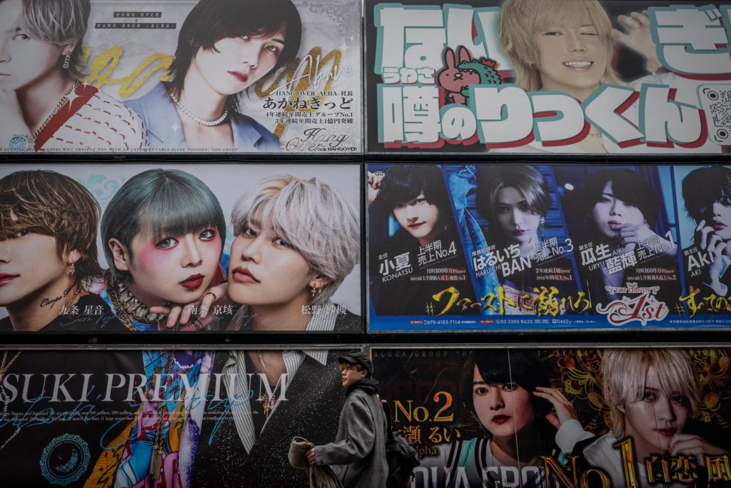 “الأندية المضيفة” في عدسة الكاميرا للمشرع الياباني