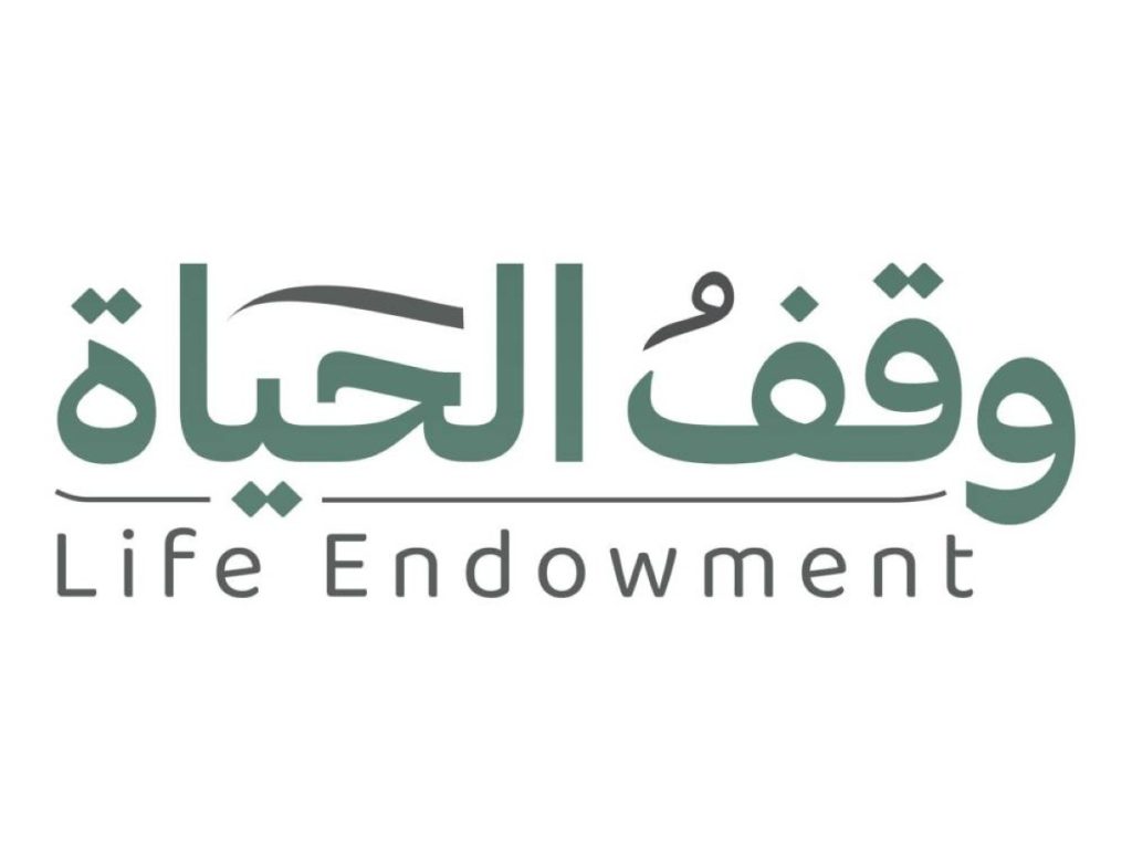 أحد رواد العمل الإنساني يدعم حملة “وقف الحياة” بـ 20 مليون درهم