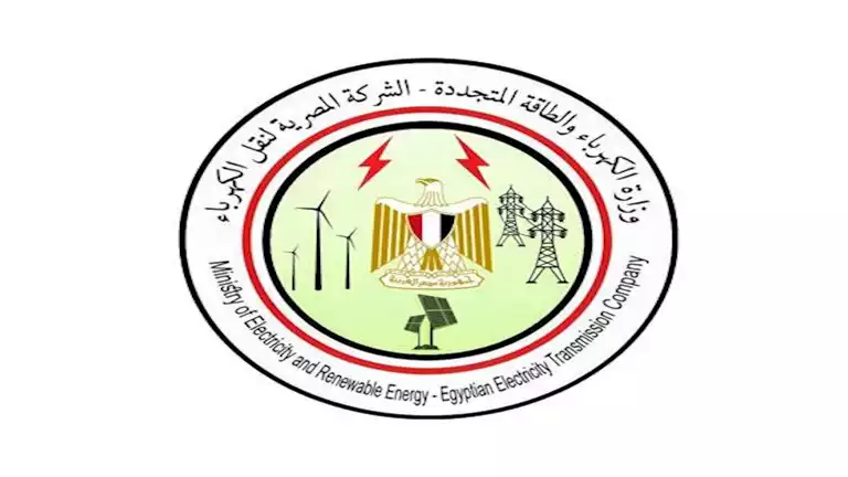 بدون خبرة.. “الكهرباء” تُعلن عن تعيينات جديدة -(تفاصيل)