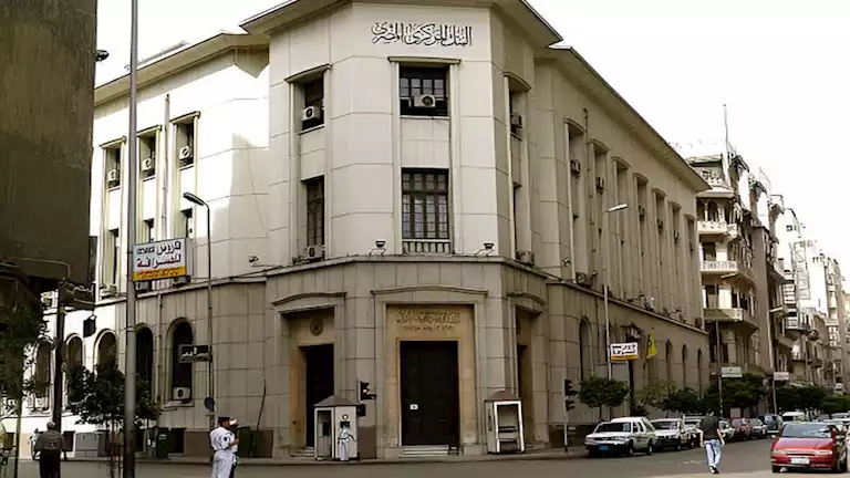 نشرة منتصف الليل| اعتماد تشكيل مجلس إدارة البنك المركزي.. وحقيقة تسبب