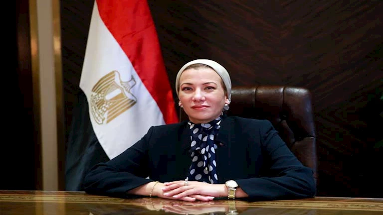 وزيرة البيئة: نظام تمويل المناخ يتطلب إصلاحات محلية ودولية