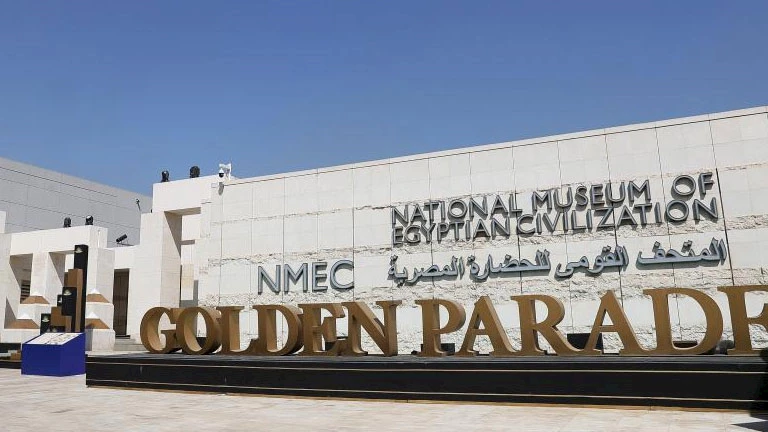 متحف الحضارة يضيف اللغة الكورية لخدمة “المرشد الصوتي” بقاعة المومياوات