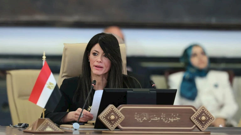 وزيرة التخطيط تستعرض الموقف التنفيذي للبرنامج الوطني للإصلاحات الهيكلي