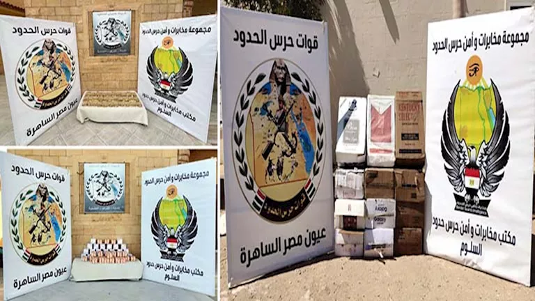 بالصور.. حرس الحدود: ضبط أسلحة ومواد مخدرة وطائرة “درون”