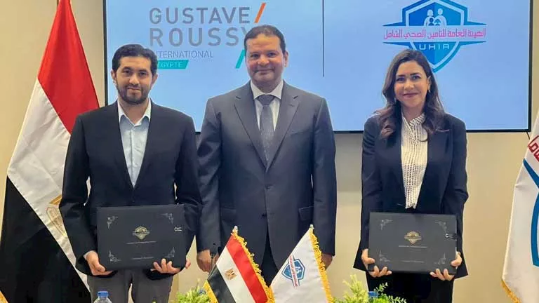 لتقديم خدمات الأورام.. التأمين الصحي الشامل توقع تعاقدًا مع مركز “جوست