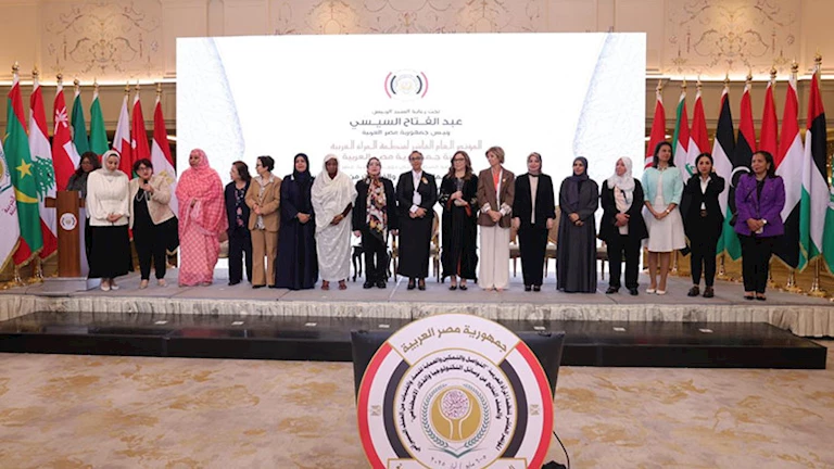 المؤتمر العاشر لـ”المرأة العربية” يختتم أعماله بإعلان رؤية موحدة لحماية النساء من العنف السيبراني