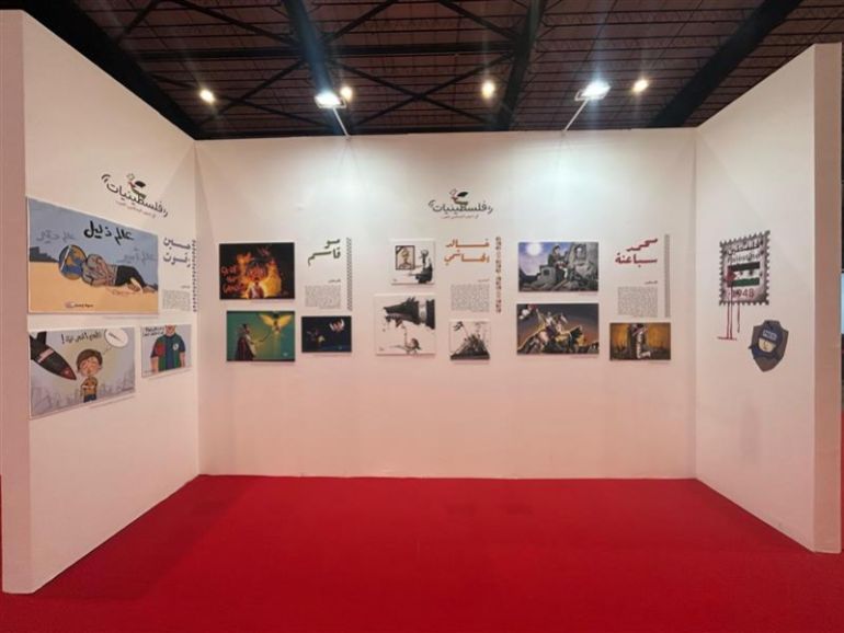 شارك رسامو كاريكاتير من فلسطين والعالم العربي في معرض بيروت العربي للكتاب حيث تناولت أعمالهم قضايا العنف والمقاومة والأمل بالعدالة