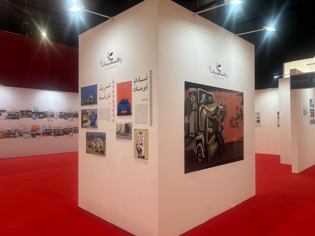 في الذكرى الـ77 للنكبة.. الثقافة الفلسطينية بين البقاء والمقاومة