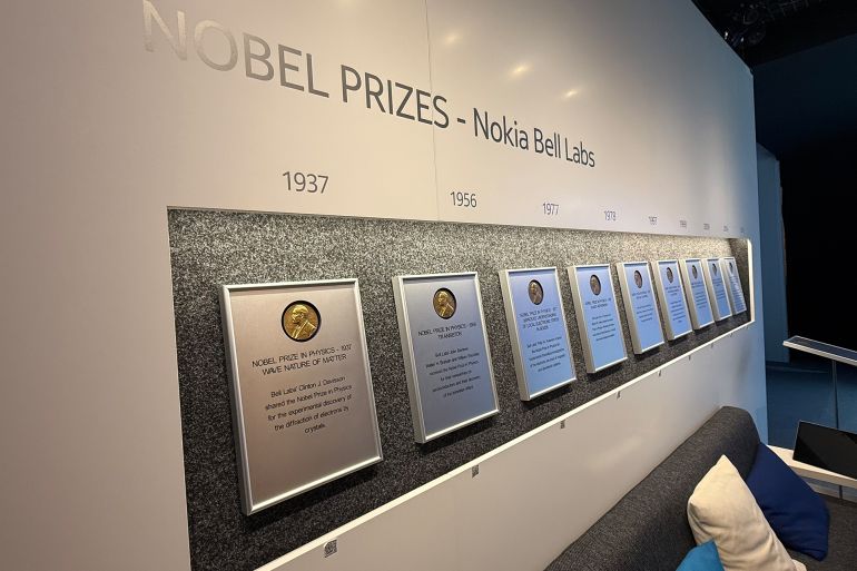 مقر نوكيا فنلندا