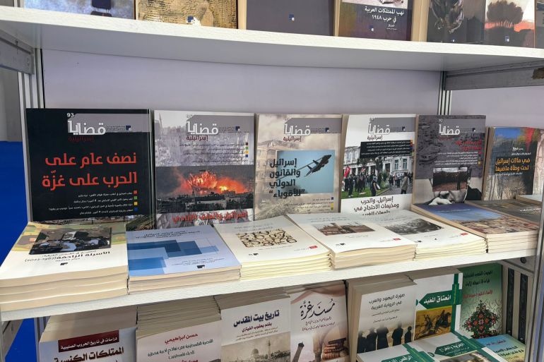 بعض الإصدارات تناقش الحرب الإسرائيلية على غزة (الجزيرة)