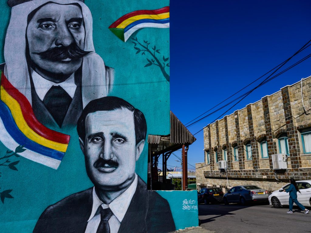 إدارة الفتنة.. لماذا تسعى إسرائيل لتلغيم خريطة الأقليات العربية؟