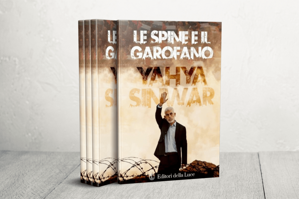 بعد جدل ومنع.. مؤرخ إيطالي يدخل “الشوك والقرنفل” لجامعة لا سابينزا