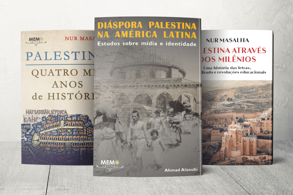 فلسطين في ثلاثة كتب باللغة البرتغالية.. نافذة للقارئ البرازيلي على القضية الفلسطينية