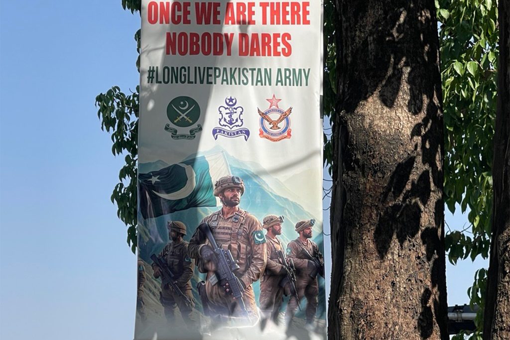 آثار اقتصادية ضاغطة في باكستان خلفتها المواجهة مع الهند