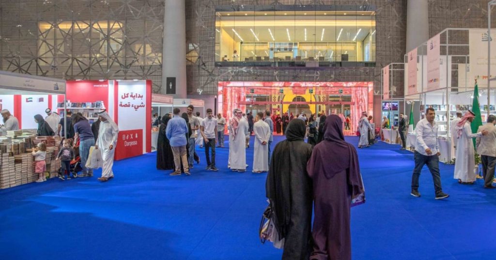 معرض الدوحة الدولي للكتاب يختتم دورته الـ34 بمشاركة واسعة