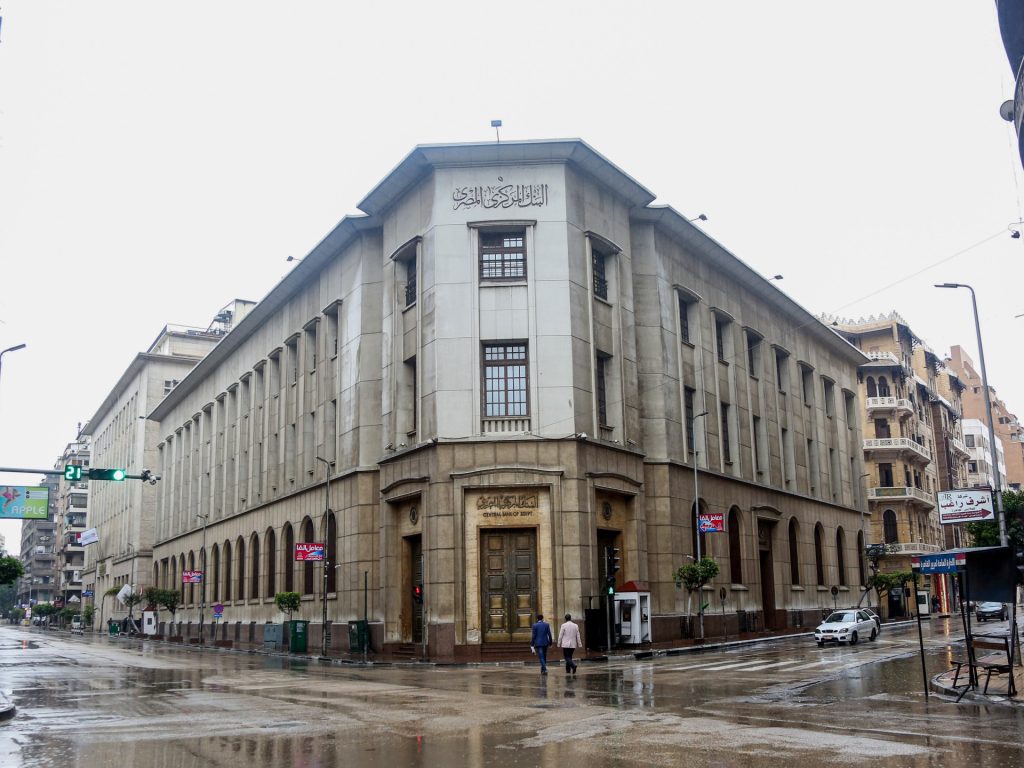 عائدات قناة السويس تتراجع 62% في 6 أشهر