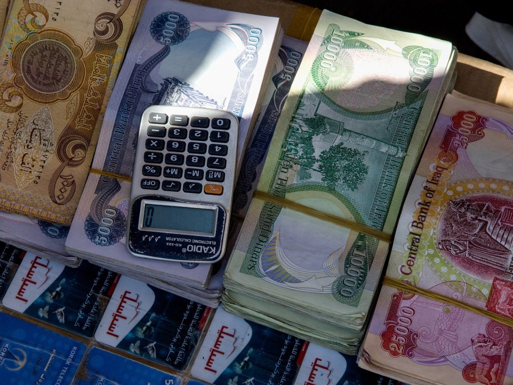 ارتفاع سعر صرف الدينار العراقي مقابل الدولار اليوم الخميس